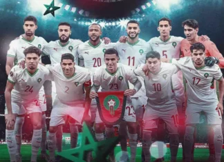 Marrocos goleia em amistoso antes da Copa e aumenta atenção da Seleção Brasileira Marrocos goleia em amistoso antes da Copa e aumenta atenção